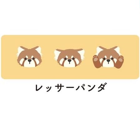 現貨｜LABCLIP 小熊貓 日版 筆袋 (TRPP02-LP)