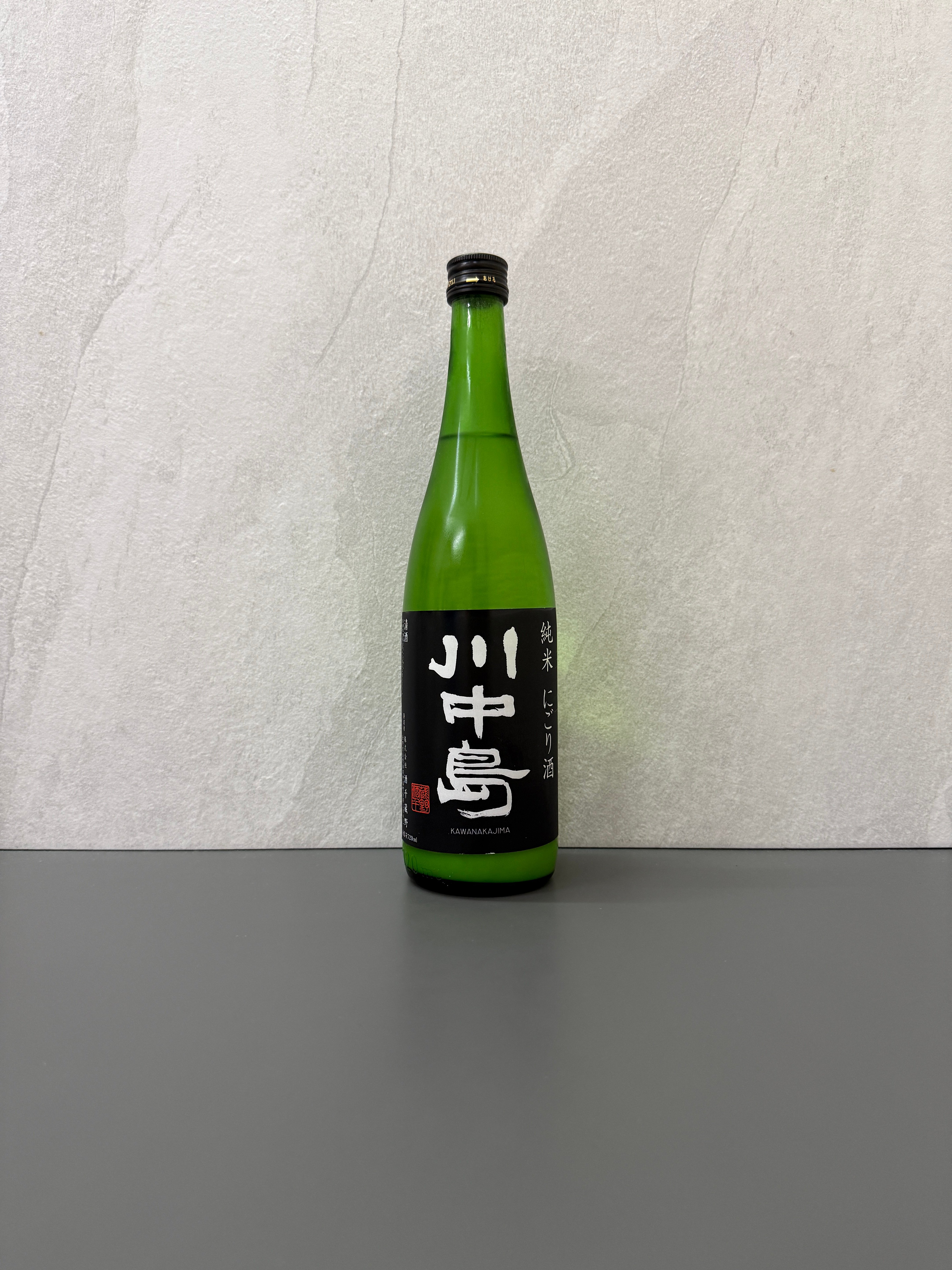 川中島 純米濁酒 720ml