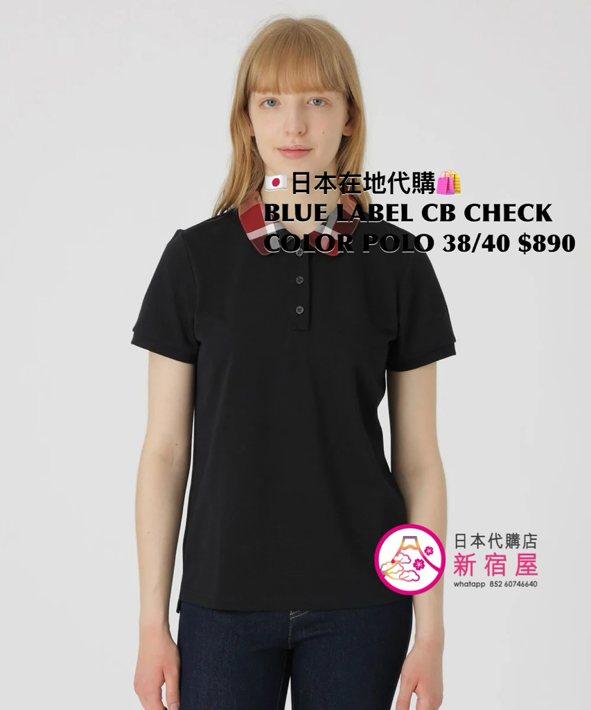 BLUE LABEL CB CHECKED COLOR PIQUE POLO SHIRT