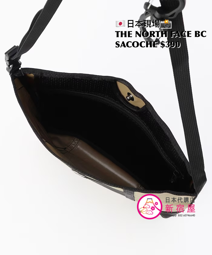 THE NORTH FACE BC SACOCHE