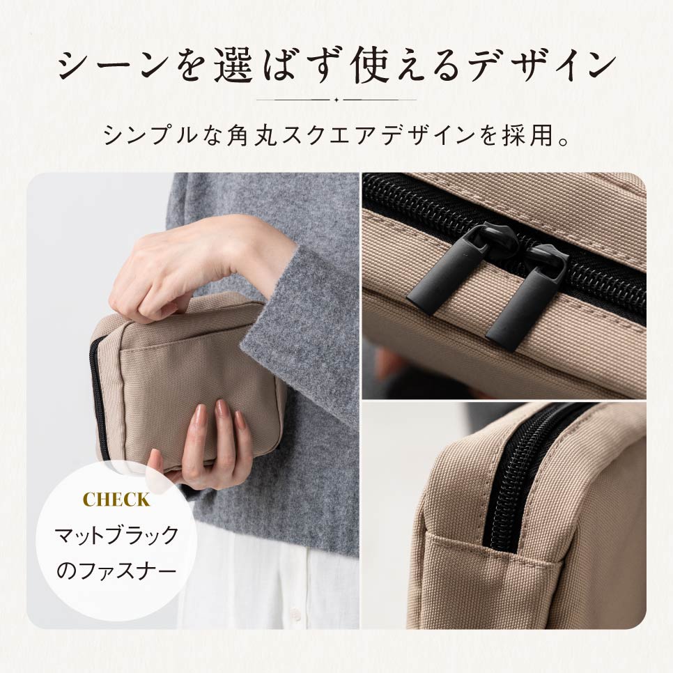 🔥🔥【日本直送《MURA》大容量方形防水抗污化妝袋】