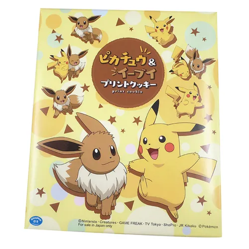 日本直送~新款Pokemon曲奇餅