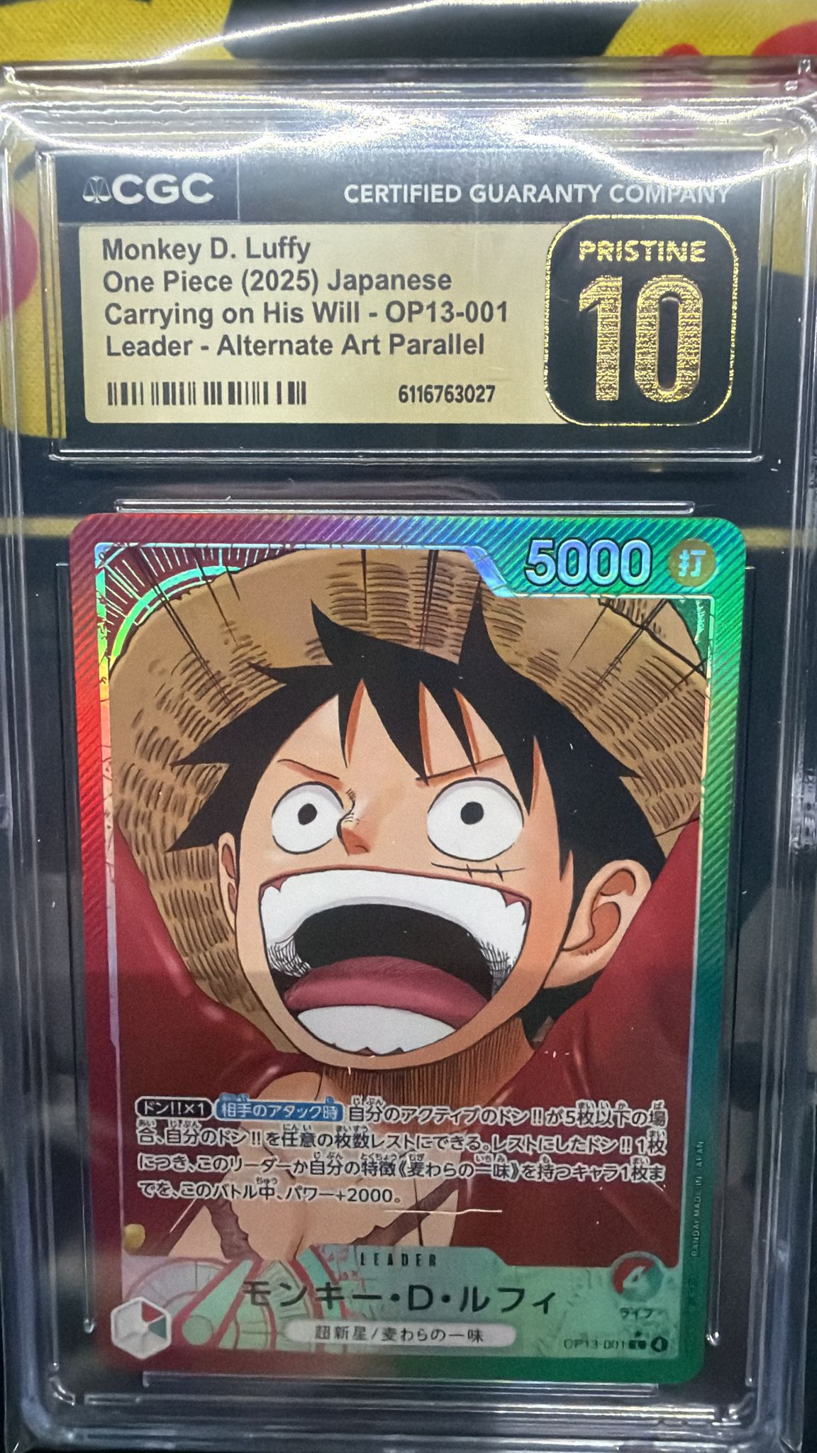 CGC Pristine 10 モンキー・Ｄ・ルフィ(パラレル/漫画絵)【L/P】{OP13-001}
