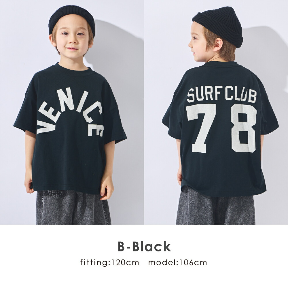 🆕【⭐訂購⭐】 🇯🇵日本直送🌀吸濕排汗 速乾 雙面印花 Graphic Tee［10款選］🌀[ELDA-0125][260513]