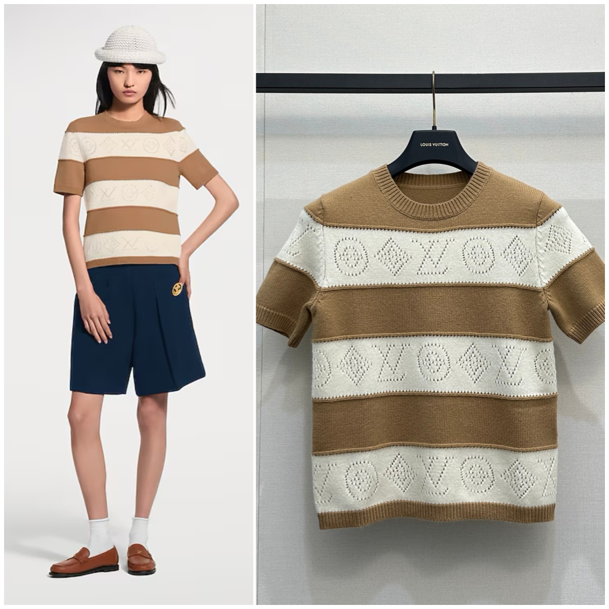 LV Nautical 系列鏤空條紋羊毛針織短袖Tee