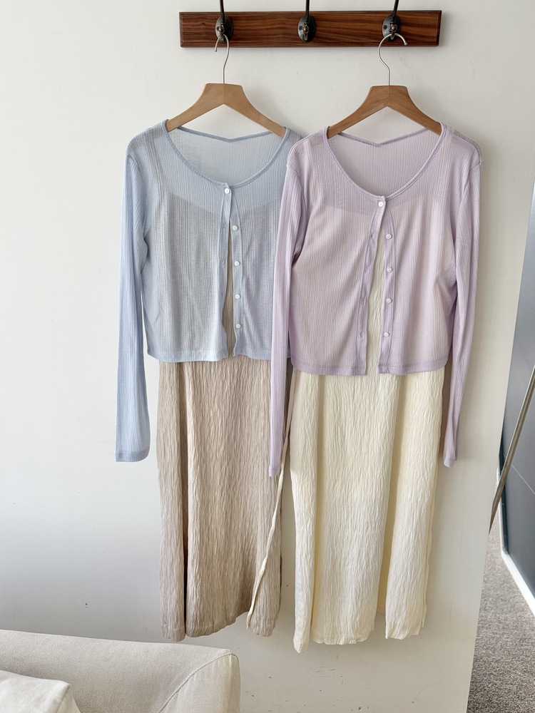 Romance Slim Cami Dress (Ivory)