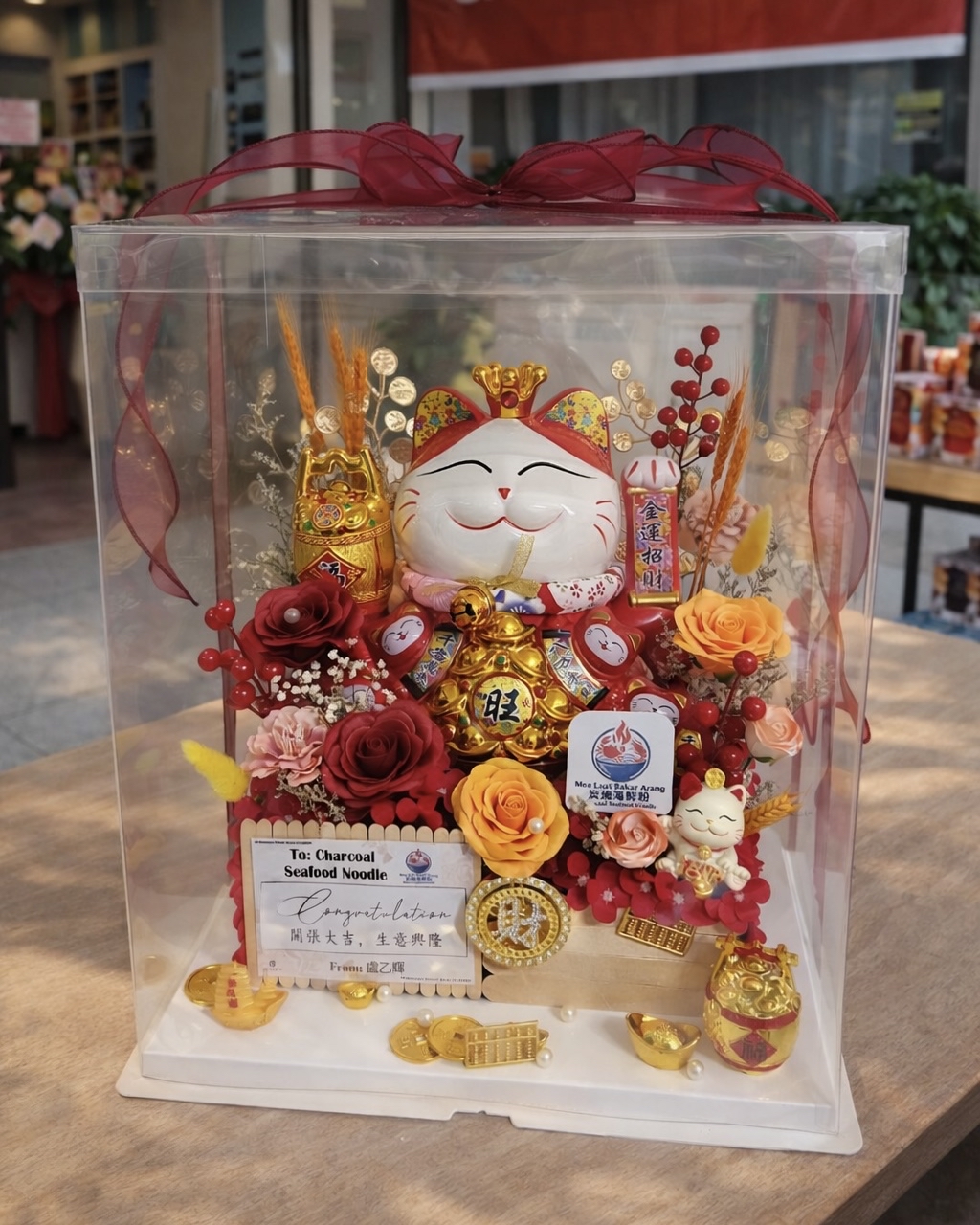 Fortune Cat Box (Big)