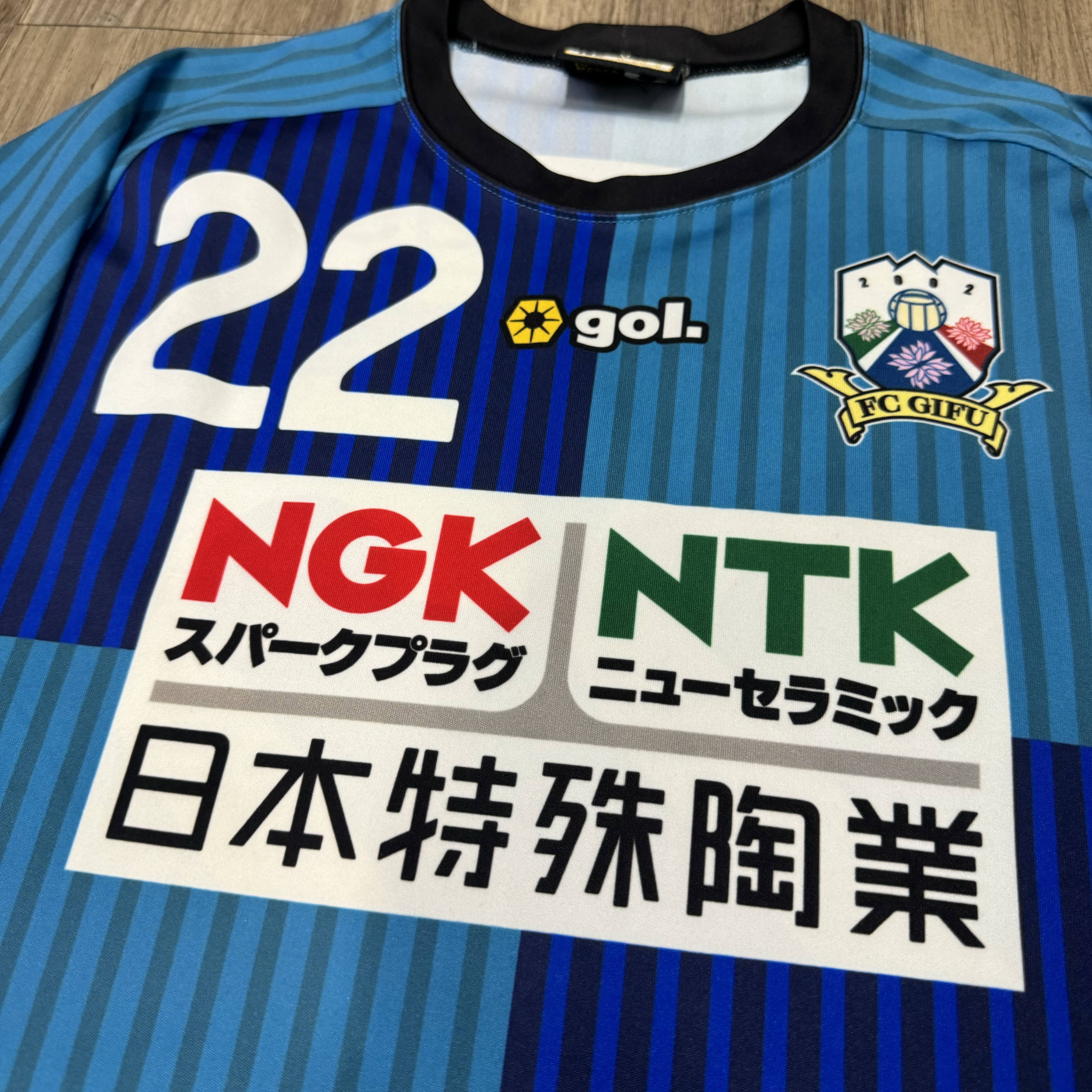 FC岐阜 FC gifu 2014 goalkeeper shirt #22 Kawaguchi 川口能活