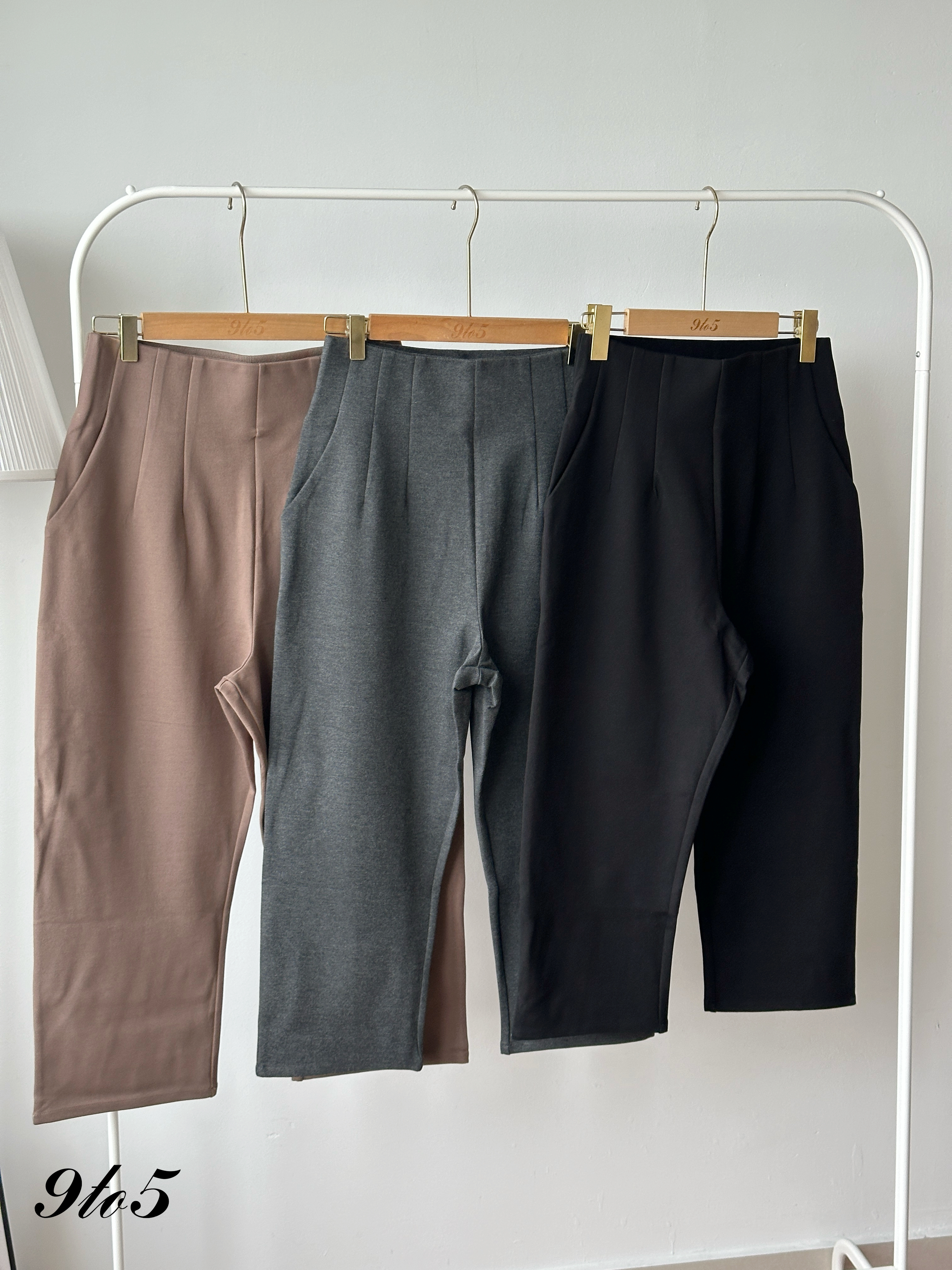 S1963 Cropped Straight Pants - 3 Colors 