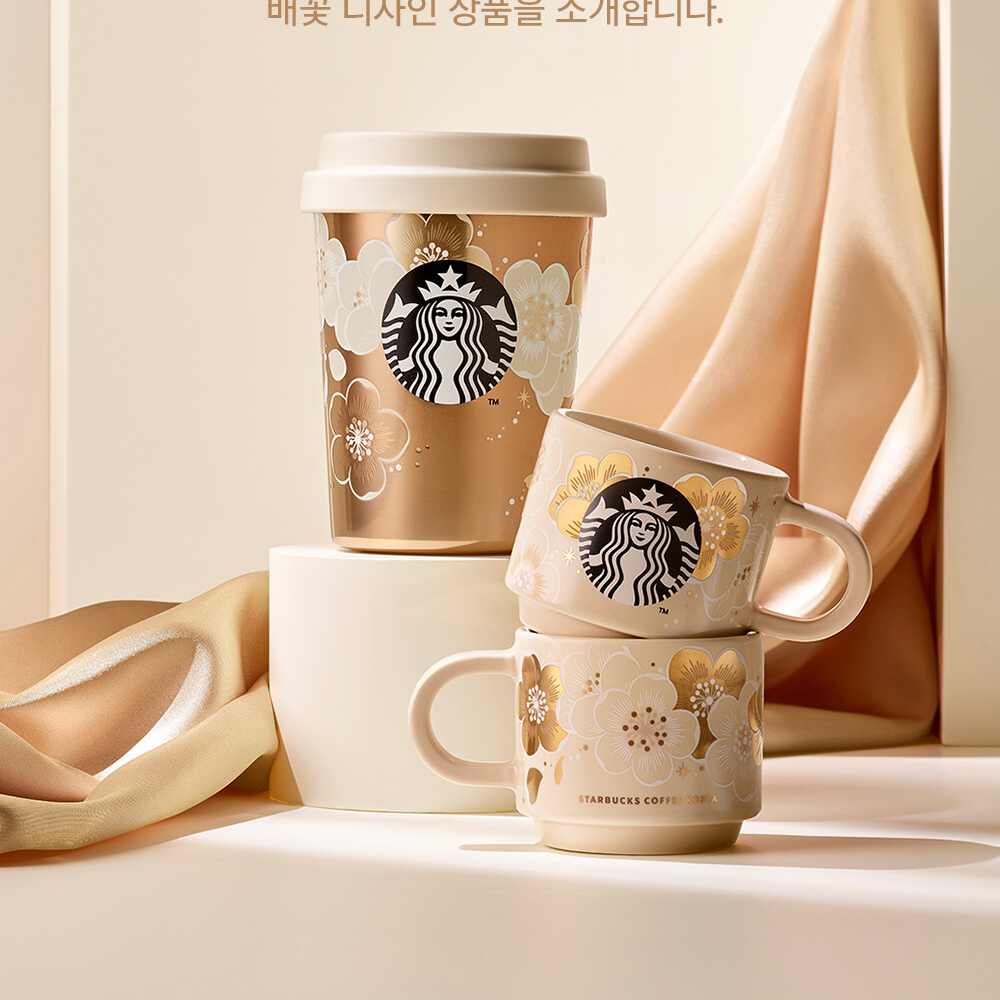 Starbucks - Bloom with white blossom 梨花系列