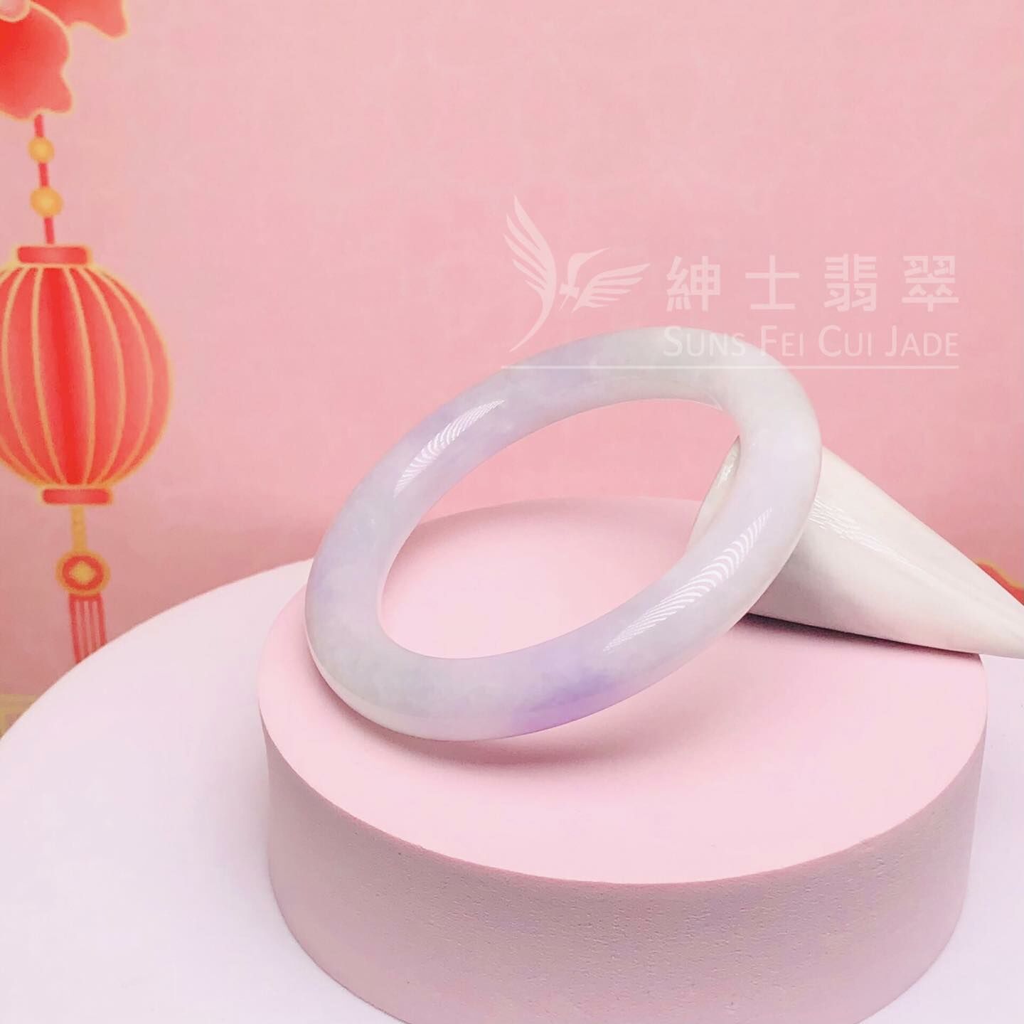 會卡春彩圓鐲54.5mm