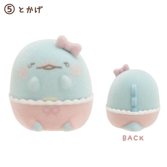 角落生物 小擺設｜現貨
