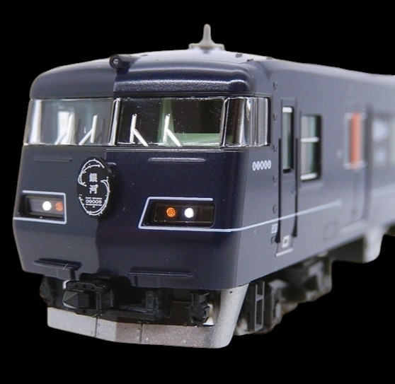 Tomix 98714 JR 117-7000系電車(WEST EXPRESS 銀河)セット