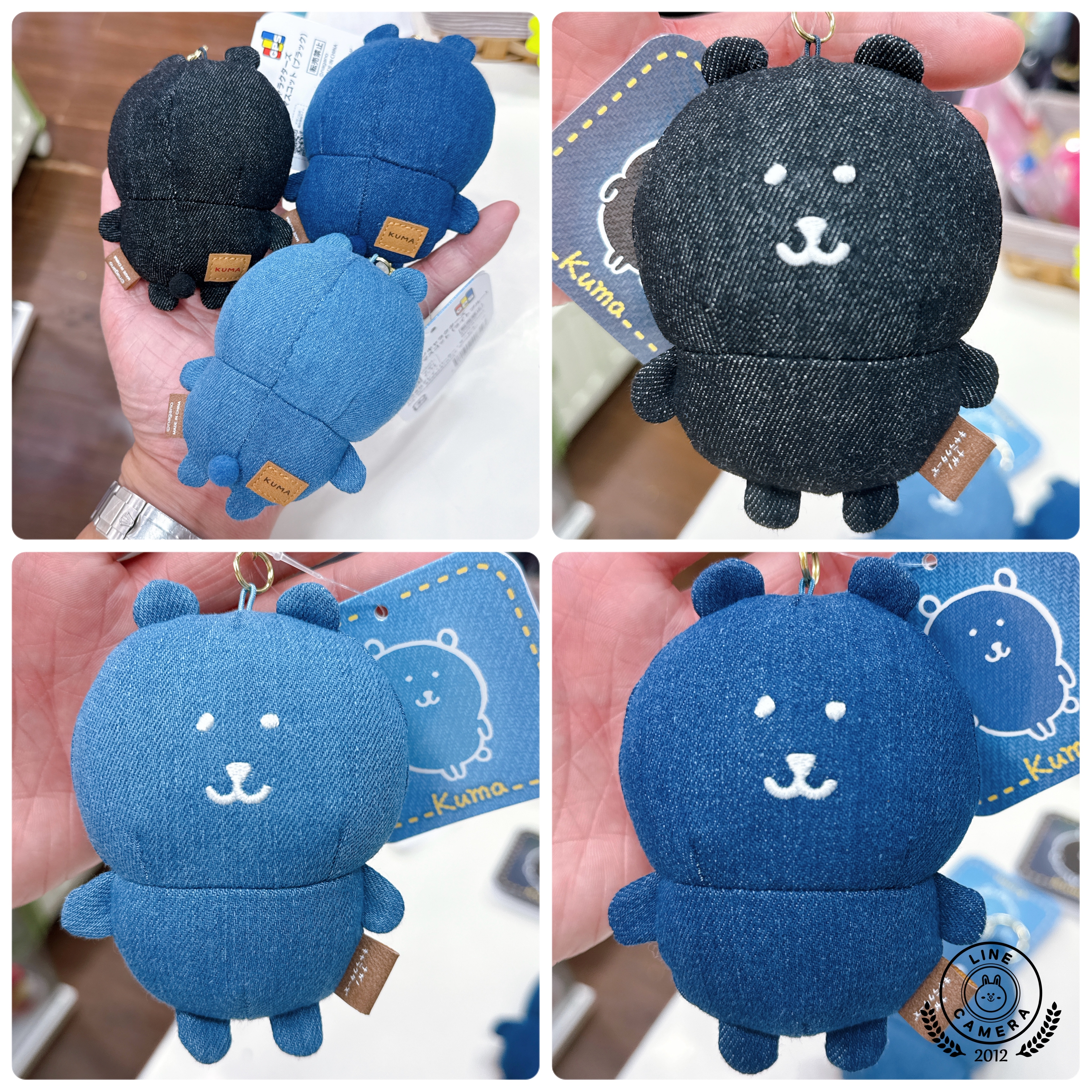 日本限定版自嘲熊Nagano牛仔布公仔掛飾