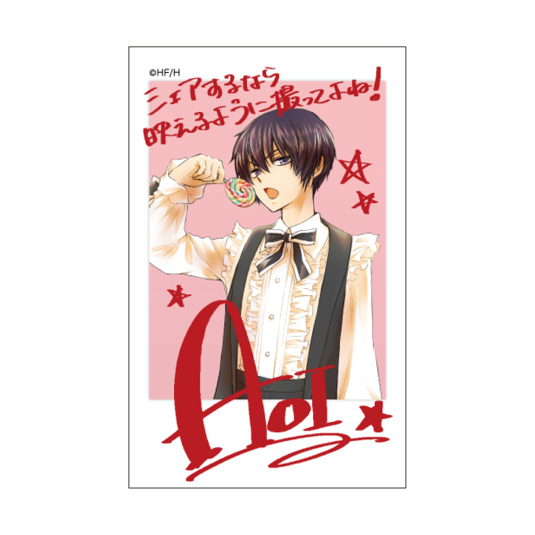 會長是女僕大人Cafe限定 燙金迷你相片收藏卡 Maid Sama #P-GLG0394 (PRE-ORDER) [2026/08]