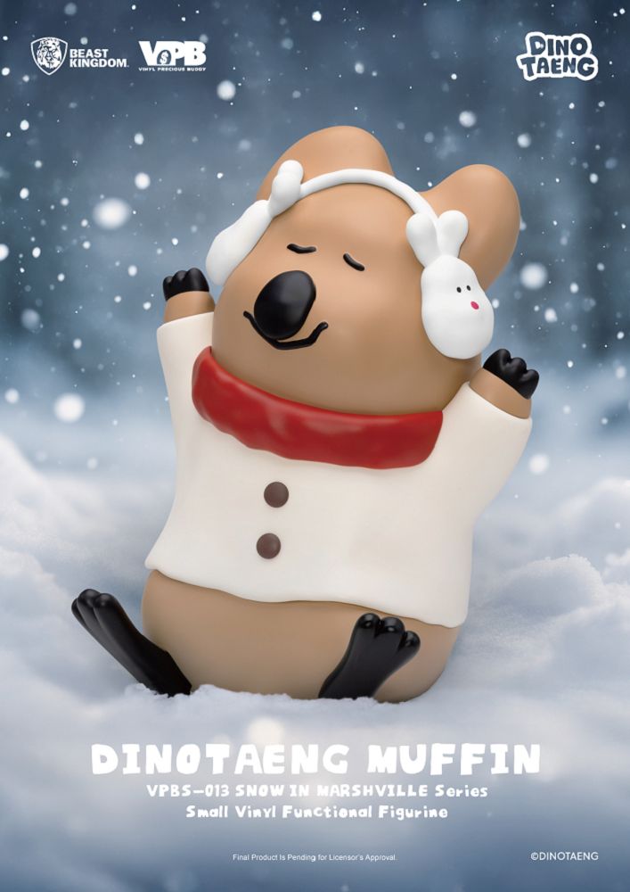 📦訂購 台灣代購 DINOTAENG 呆萌町 QUOKKA 短尾矮袋鼠 降雪的棉花糖村 小型搪膠存錢筒 錢罌 Coin Bank