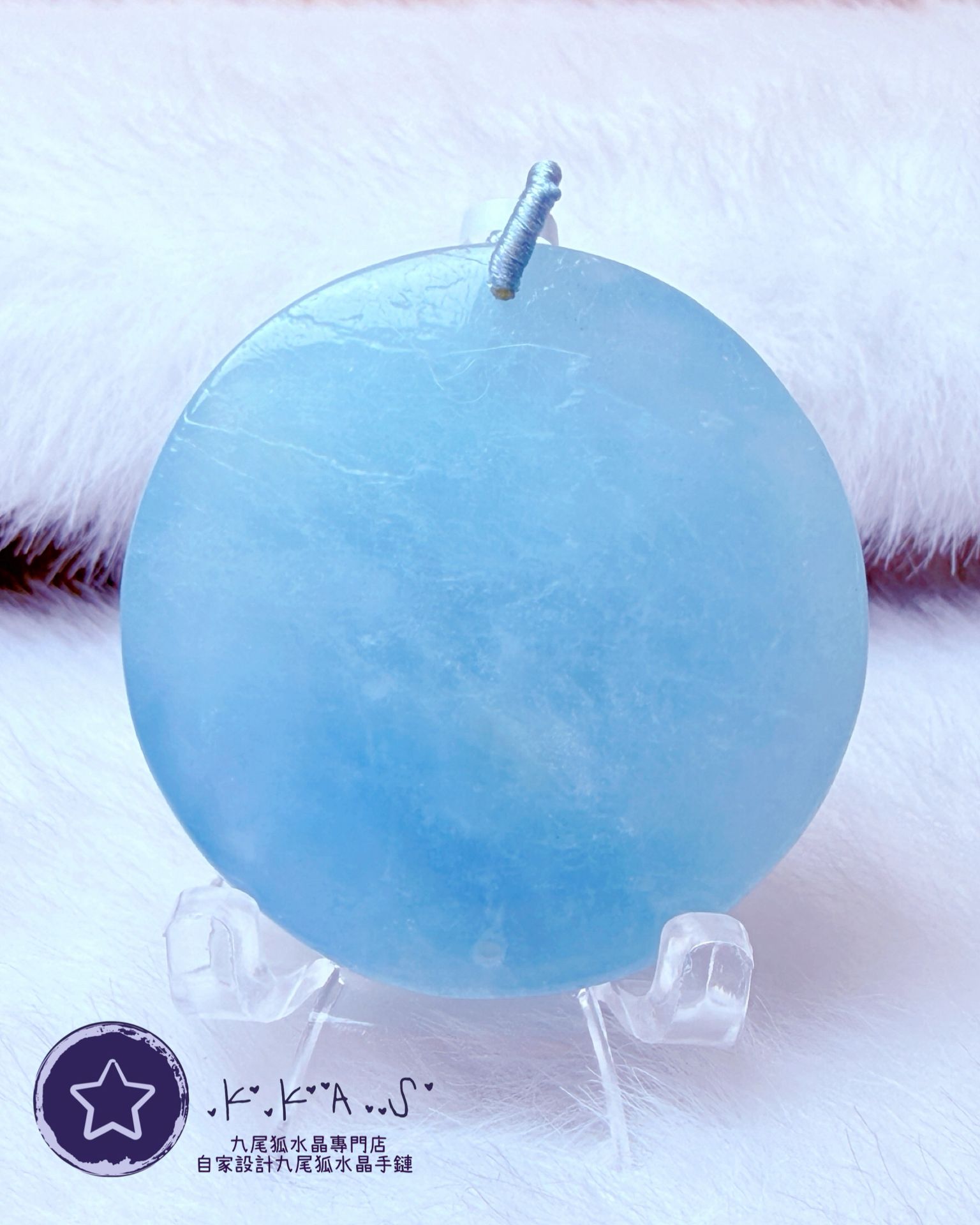 K00060 海藍寶 寶寶狐 - 吊墜/手牌兩用款(上下孔)