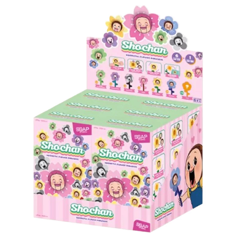 燦子花花造型磁吸風車 盲盒