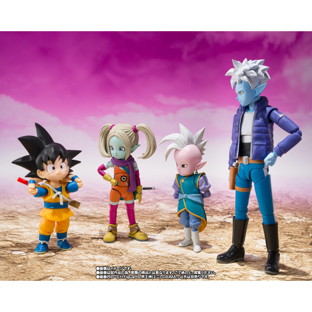 INCOMING SHF Dragon Ball Daima Supreme Kai Mini