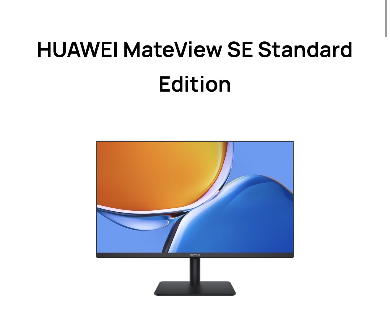 Huawei Mateview SE 顯視屏