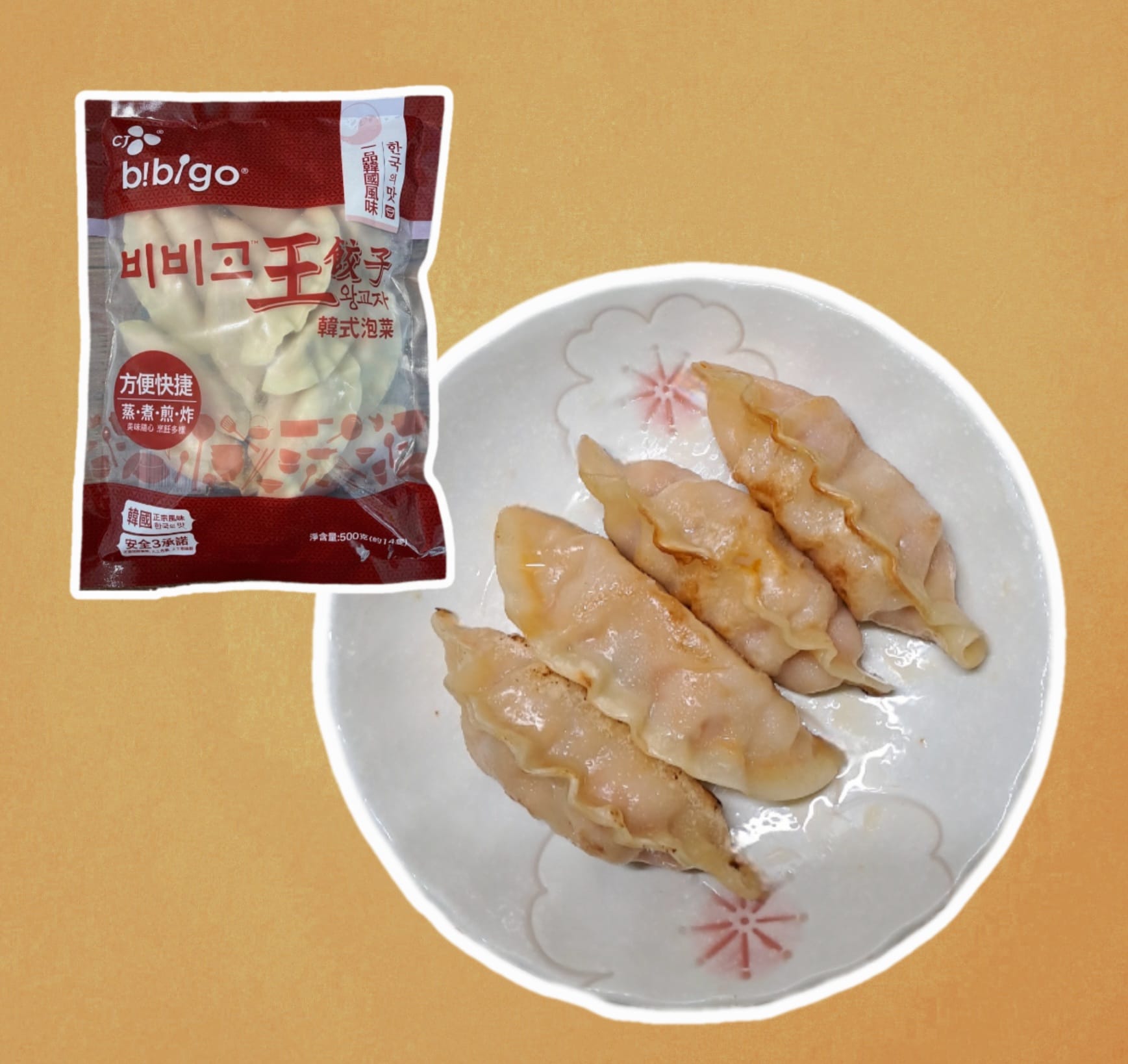 bibigo韓式泡菜豬肉餃子（500g）