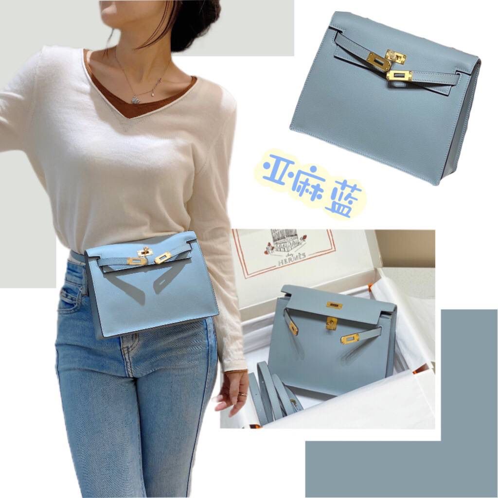 『亚麻蓝·金』 ‘’Kᴇʟʟʏ ᴅᴀɴsᴇ • Evercolor 🎀 时尚圈就是一个圆！ 最厉害的就是六种背法： 斜背、侧背、肩背、腰包、背包、手包 集美们一定要安排起来‼️ 22Cm