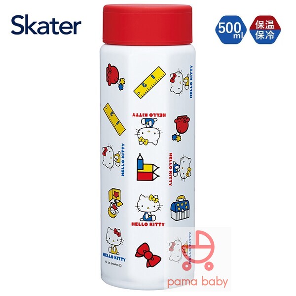 🆕【⭐訂購⭐】🌀 🇯🇵 日本直送 #Skater 八角形 不銹鋼保溫水樽 (500ml) ［12款選］🌀 [ELCD-0152][260430]