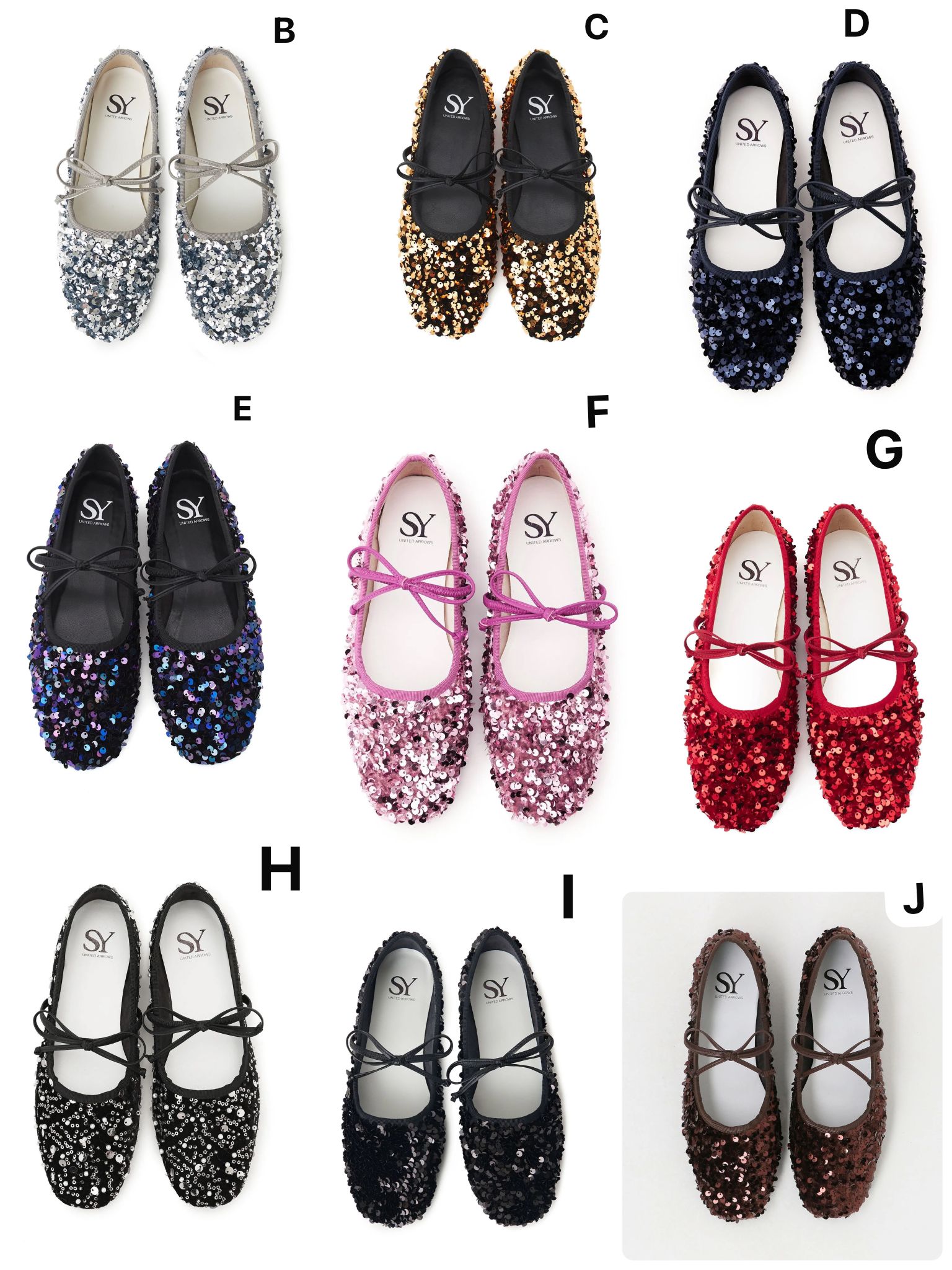 四月連線 - 日本 SY閃閃鞋(飛鞋盒)