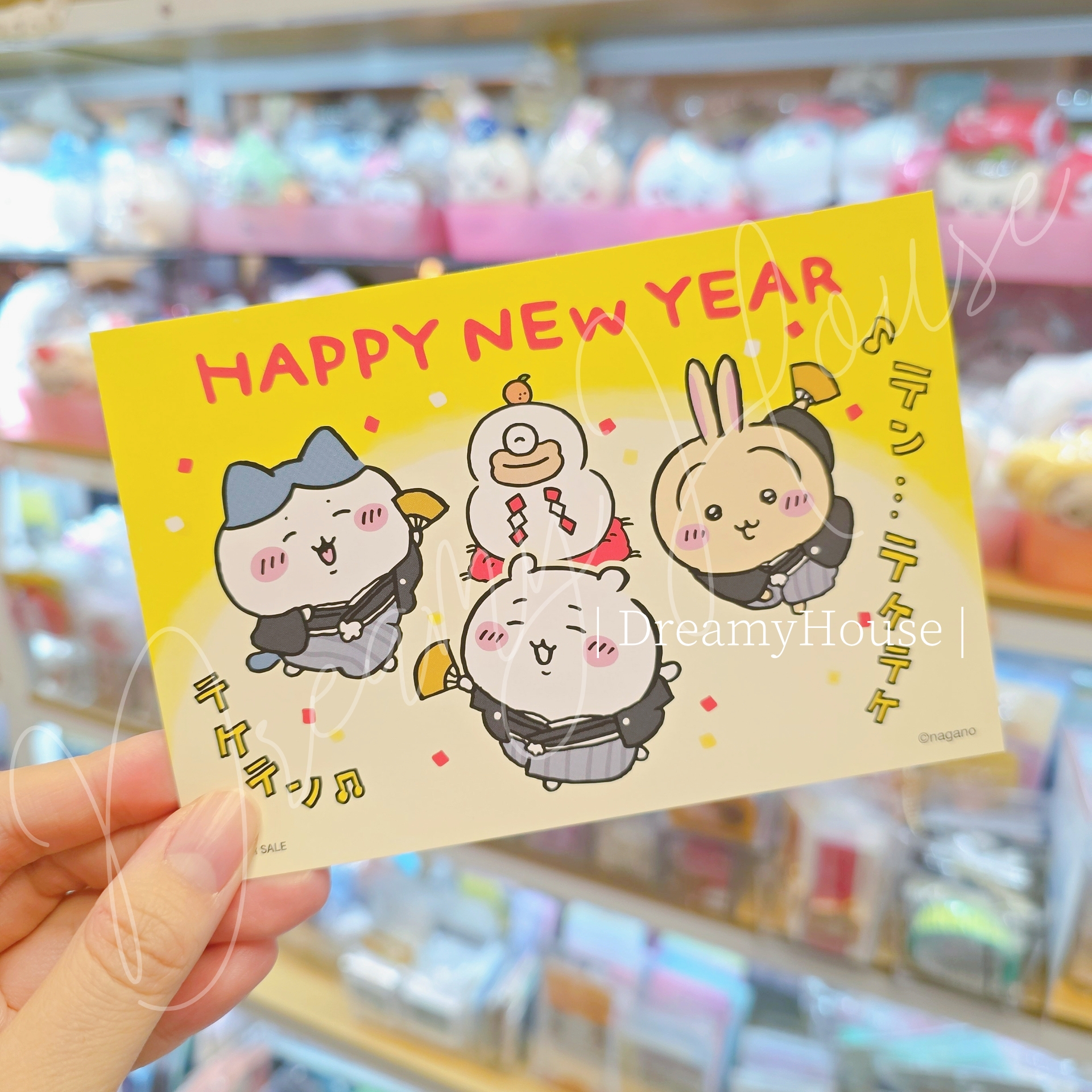 日本 Chiikawa 新年 postcard