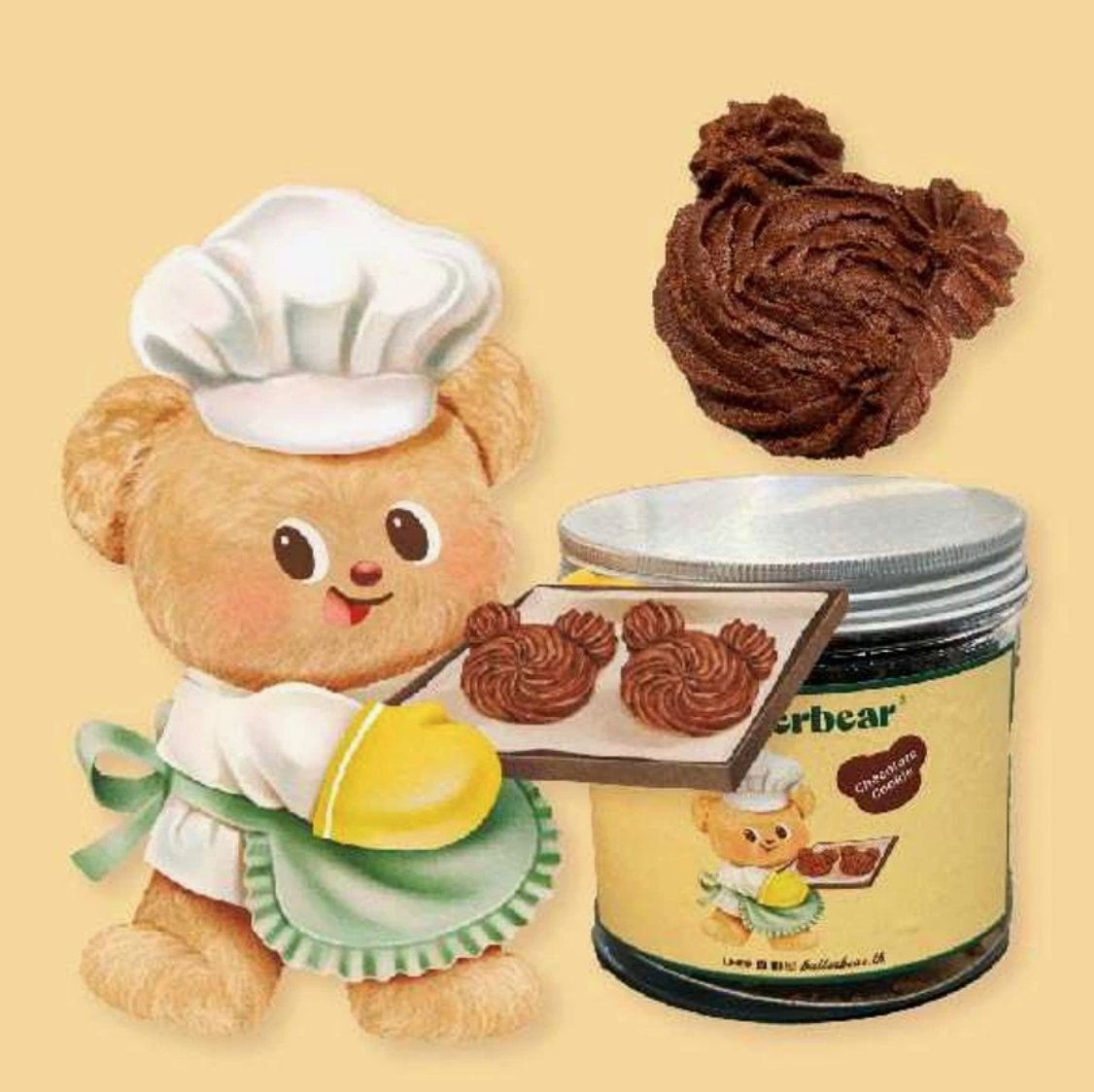【預訂】泰國 Butter Bear 黃油小熊周邊 樽裝Cookies