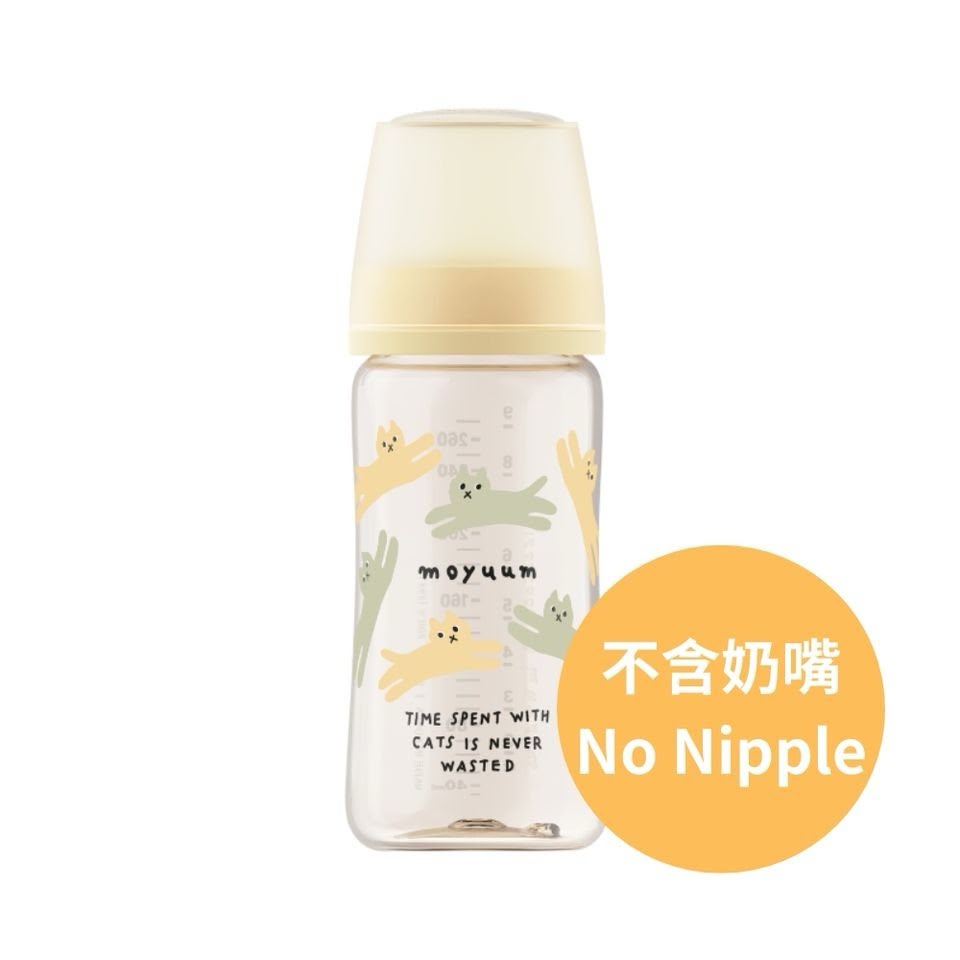 Moyuum  - PPSU 寬口防漲氣奶瓶 270ml