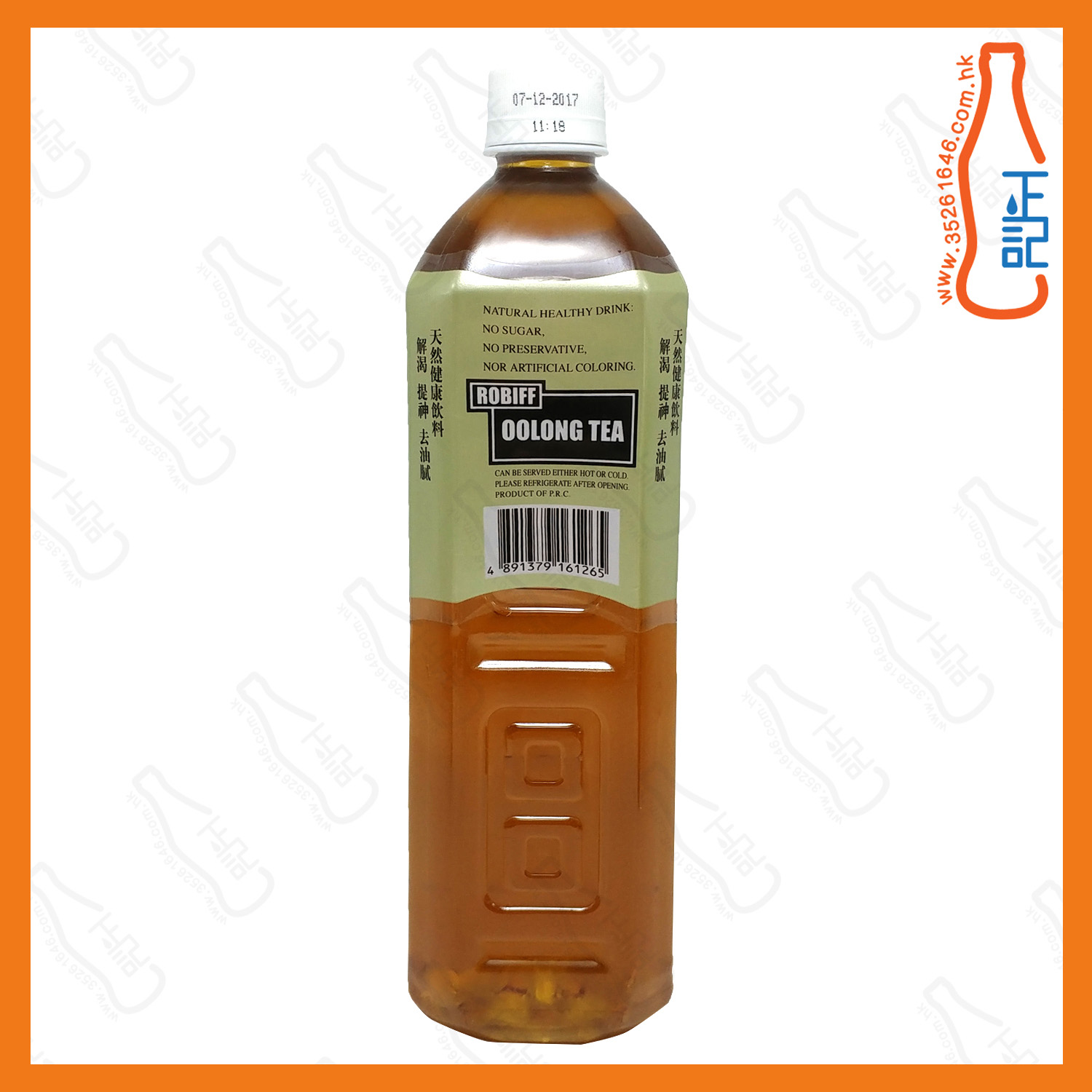 ==(大)津路烏龍茶 900ml x 2支 /份