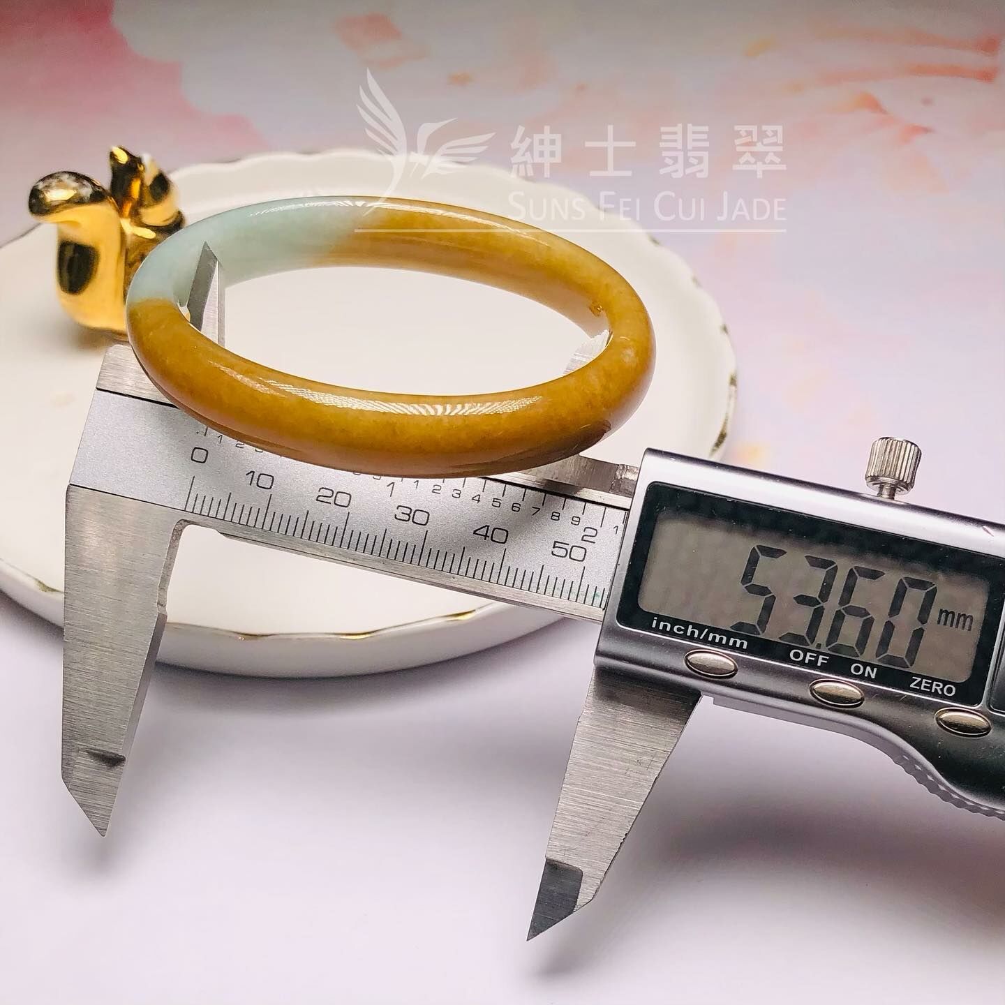 大馬坎翡色貴妃鐲53.6mm