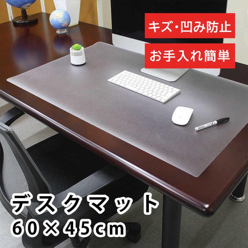 🔥🔥【日本製《Royal通販》防反光透明桌墊】60×45cm