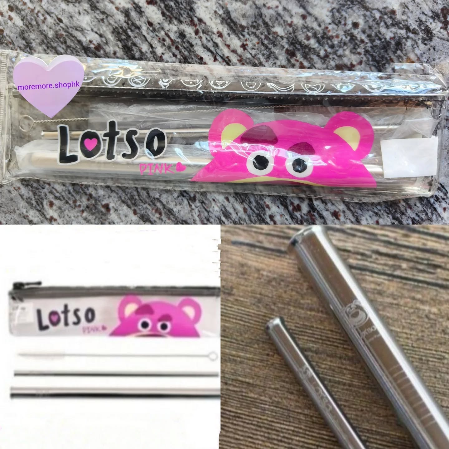 現貨💜正版💜lotso 304不鏽鋼飲管set😃