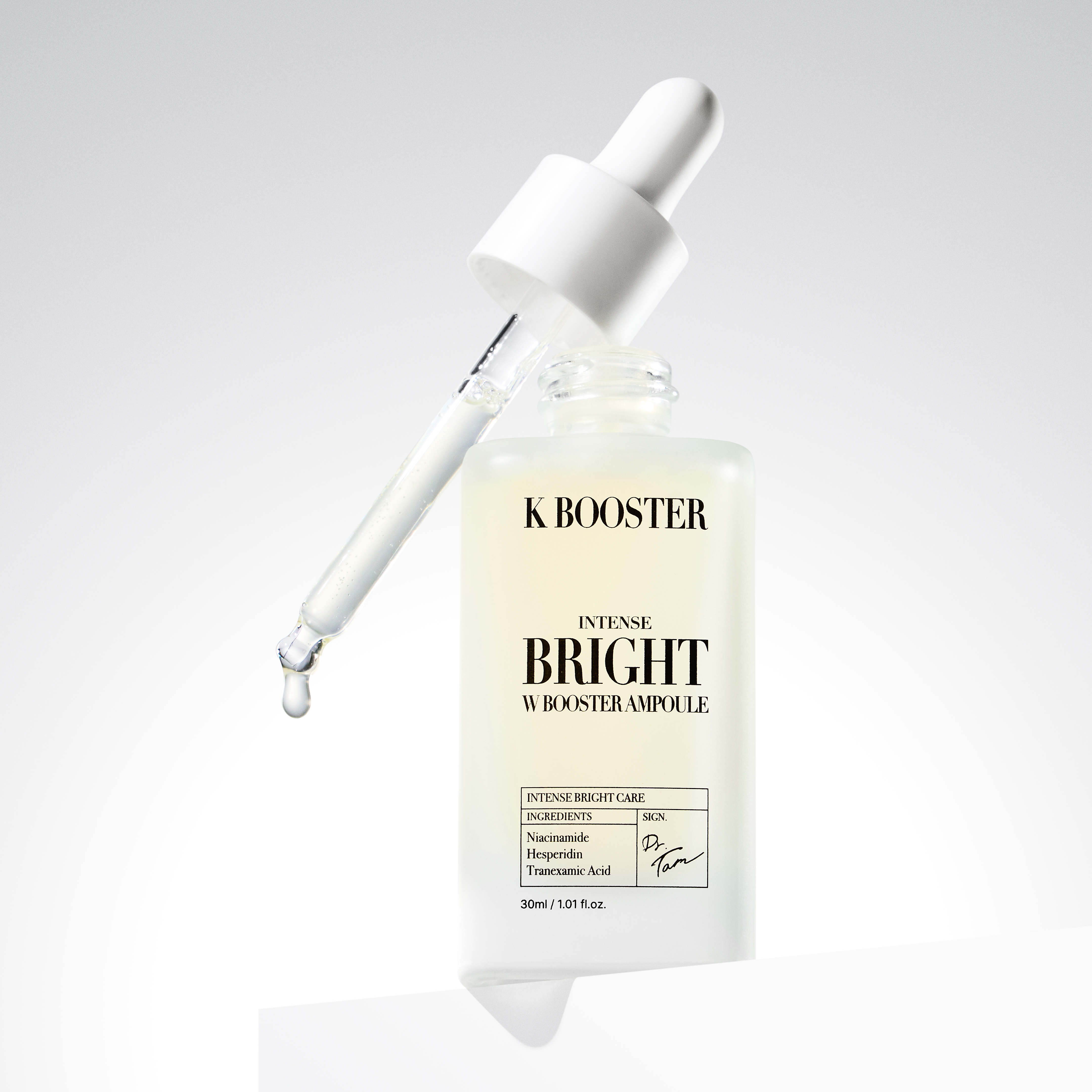 強效煥亮精華安瓶 Intense Bright W Booster Ampoule