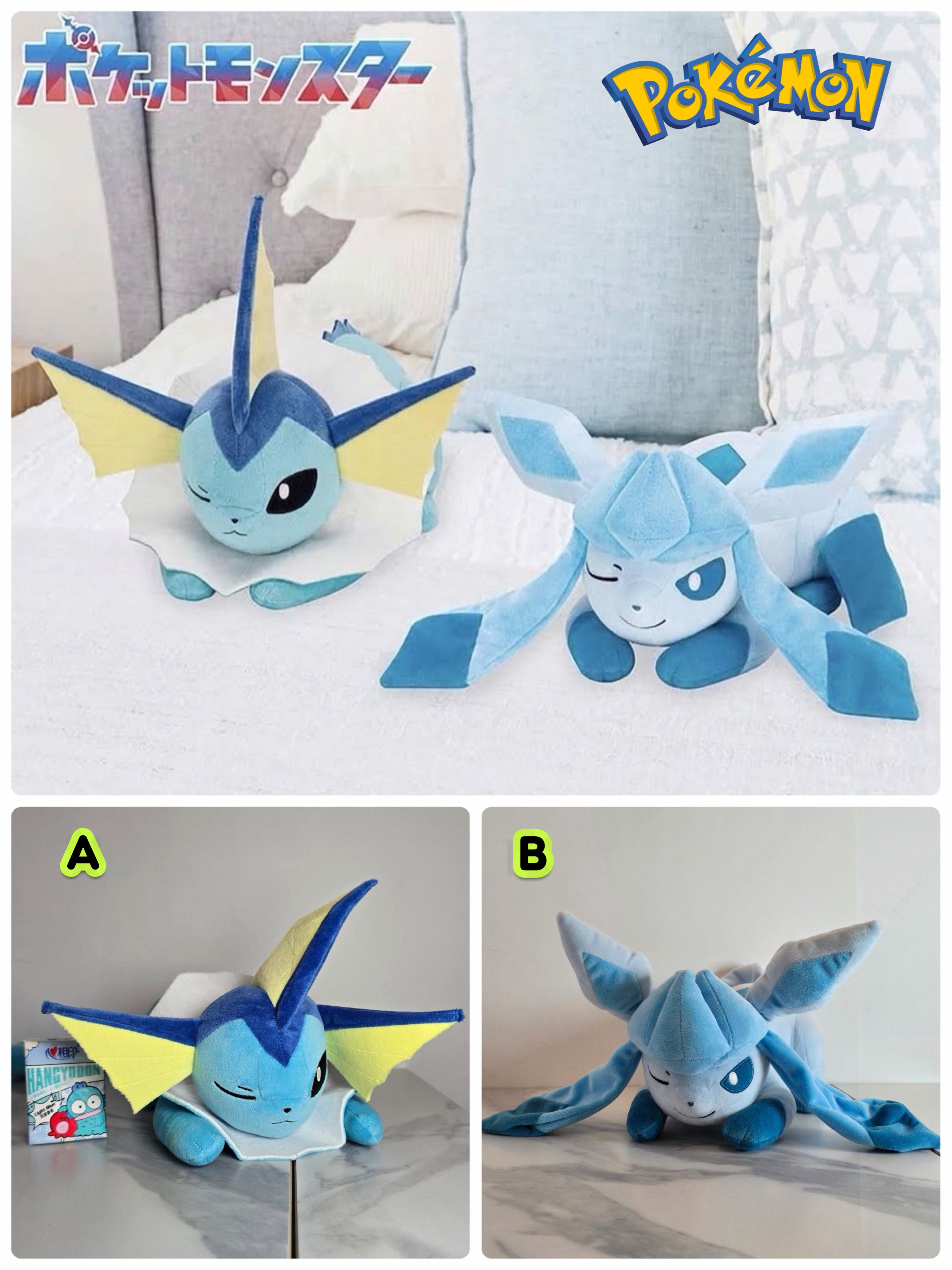 ☆現貨☆日本直送寵物小精靈 精靈寶可夢Pokemon水伊貝 冰伊貝公仔