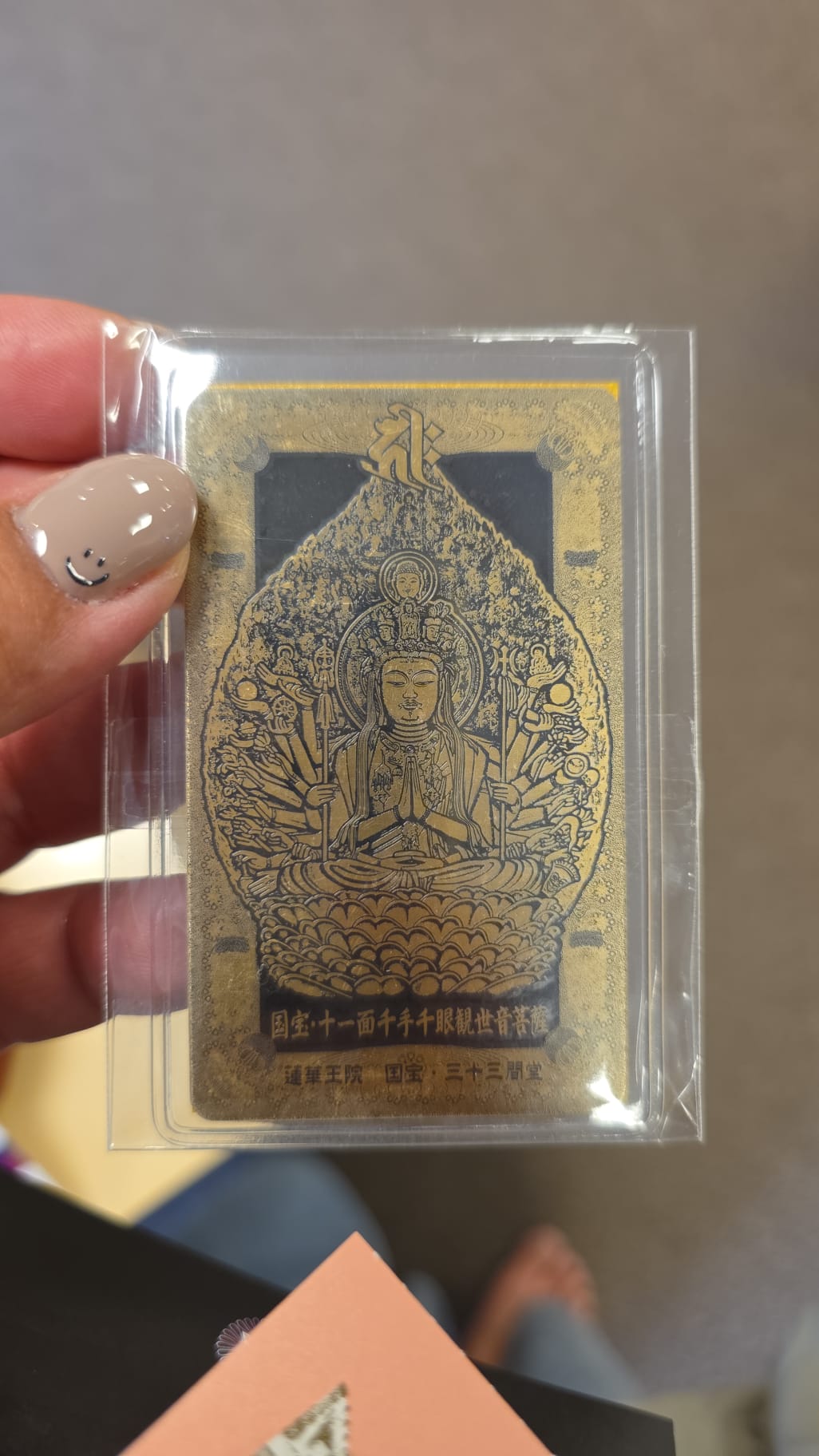 三十三間堂 千手觀音守