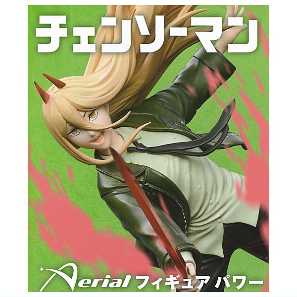 Taito, Aerial Figure: Chainsaw Man, Power  鏈鋸人 帕瓦