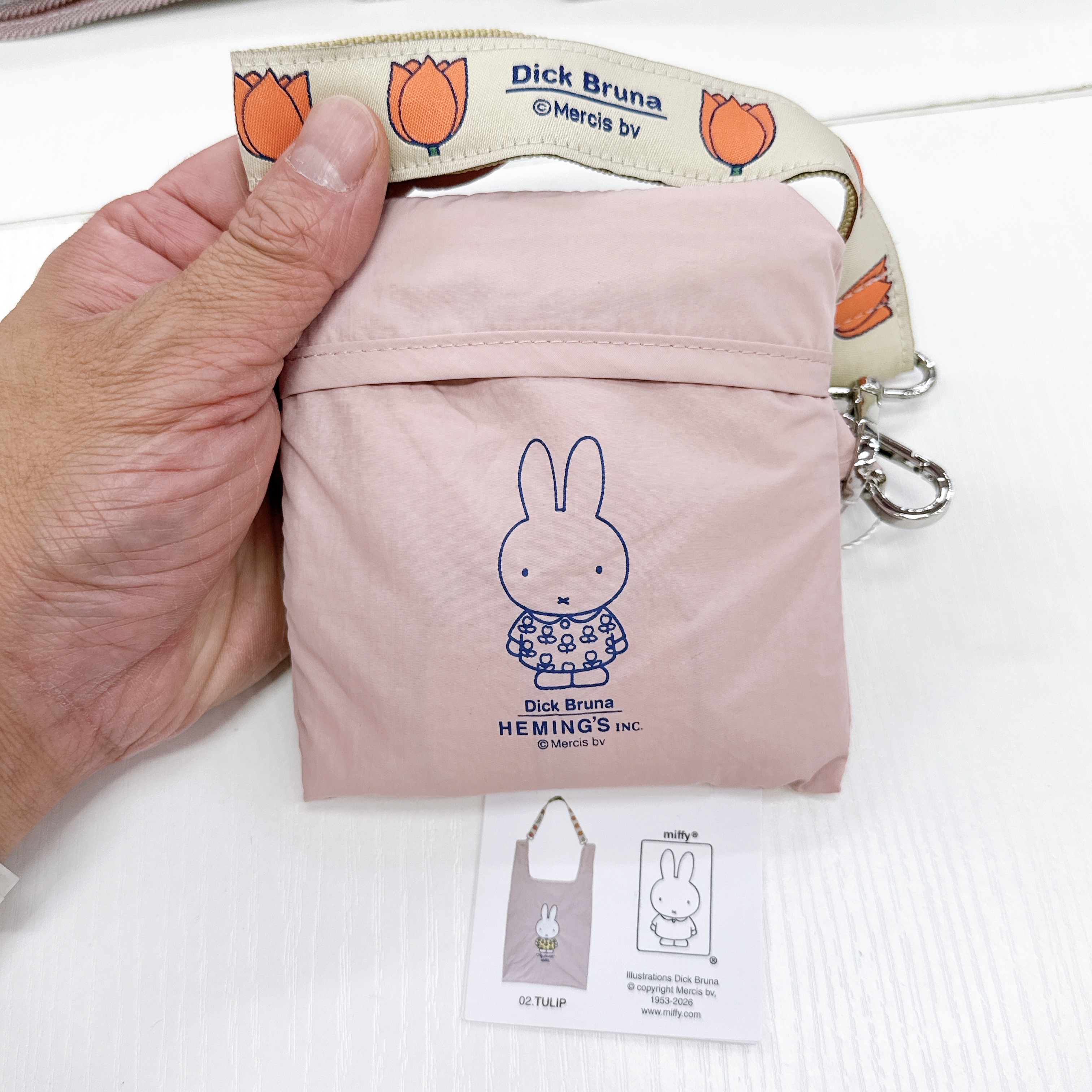 日本版Miffy環保袋