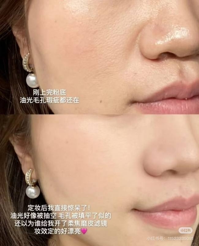 *Make Up For Ever 限定薰衣草超高清無瑕蜜粉 - 4g 旅行裝*