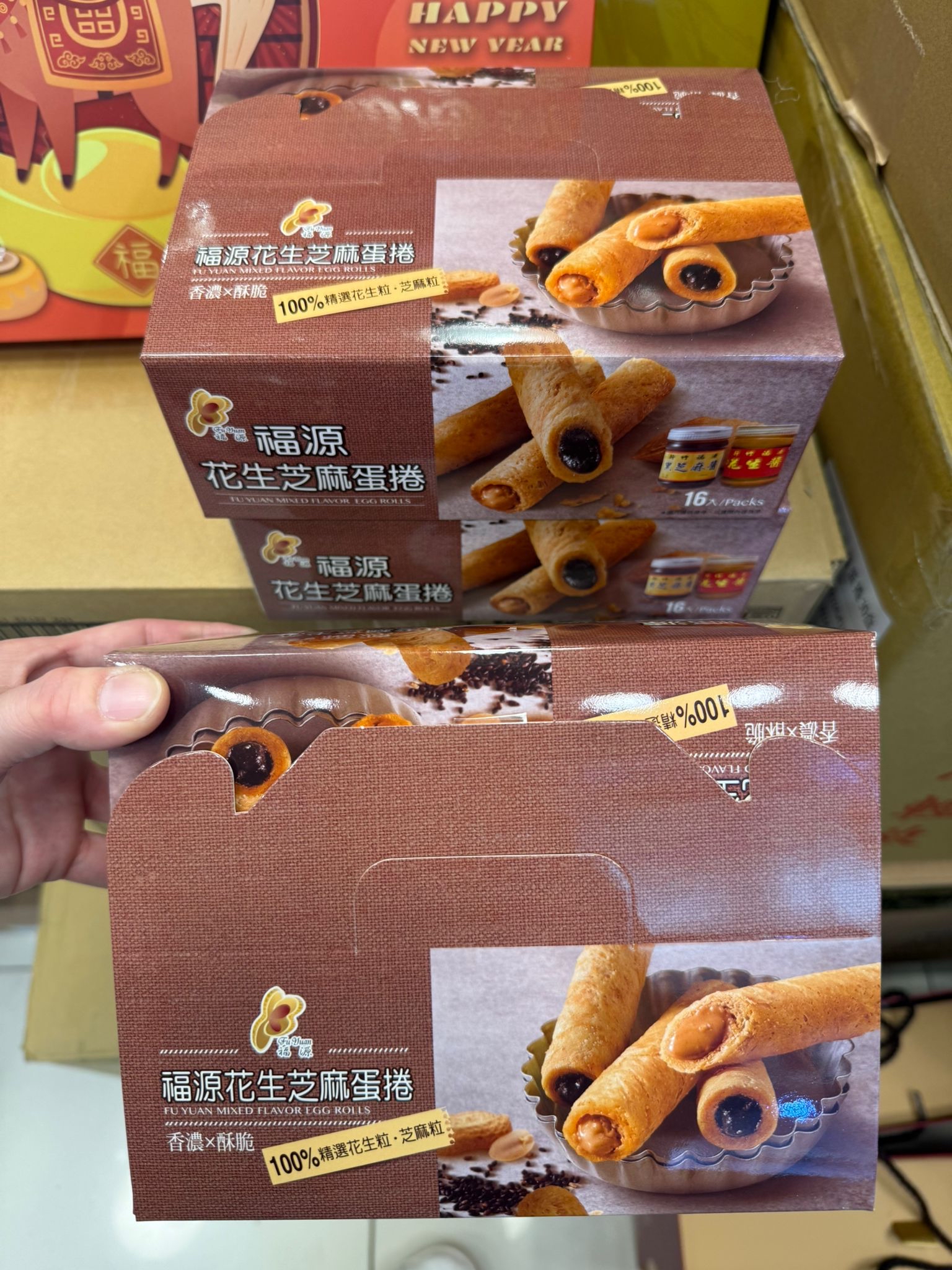 *勁搶手新年禮盒❤️福源經典蛋捲禮盒16入*