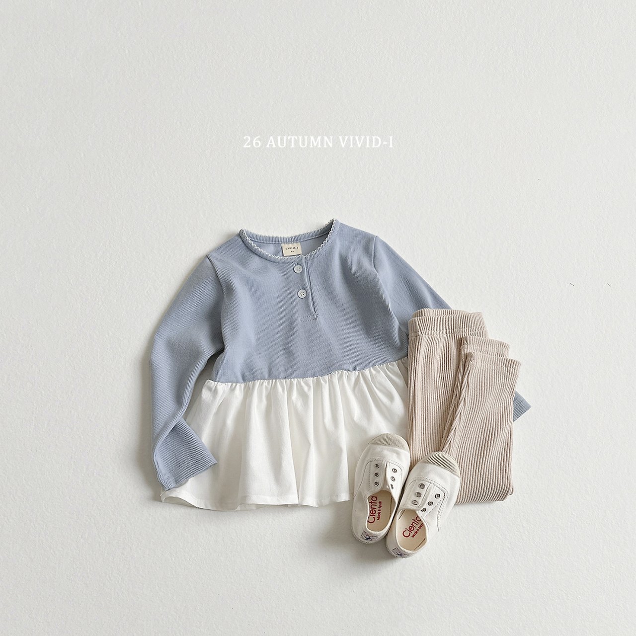 Vivid | Ribbed leggings