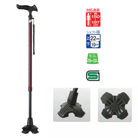 日本富士家四點抓地拐杖(銅色)WB3776