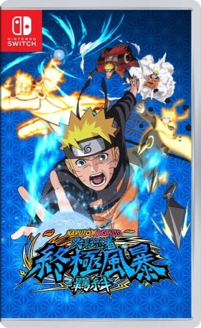 NS Naruto X Boruto 火影忍者 終極風暴羈絆 中文版 (中文封面) NSW-2659
