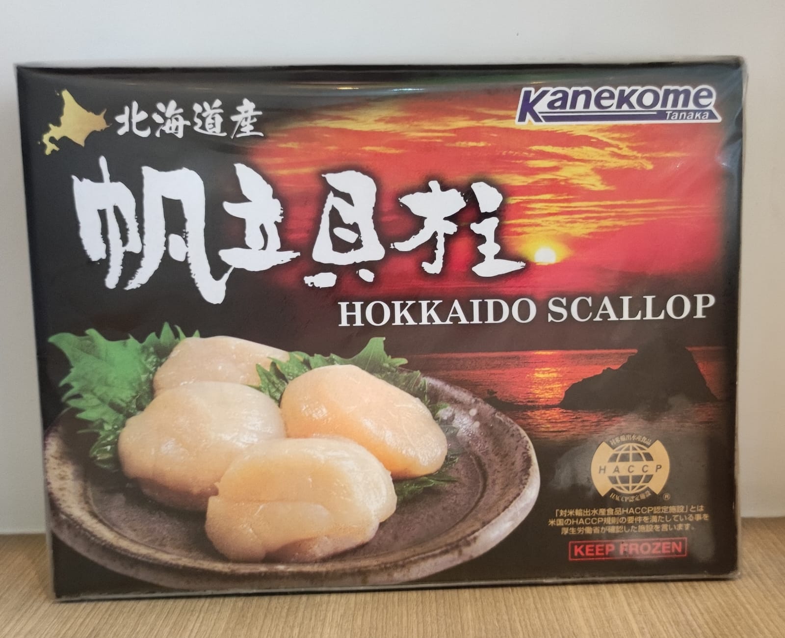 <12/5 - 18/5 購物優惠 > Frozen Japanese Hokkaido Scallop (L)  急凍日本北海道帶子 (L)