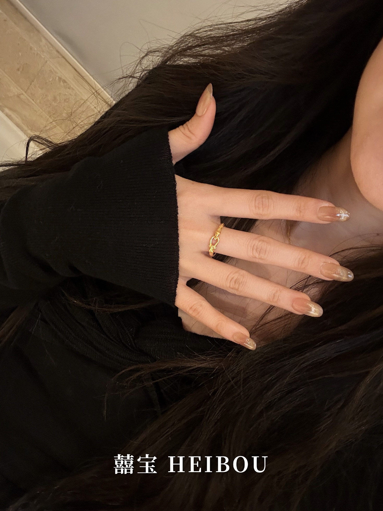 【无氢5D】马蹄扣-戒指