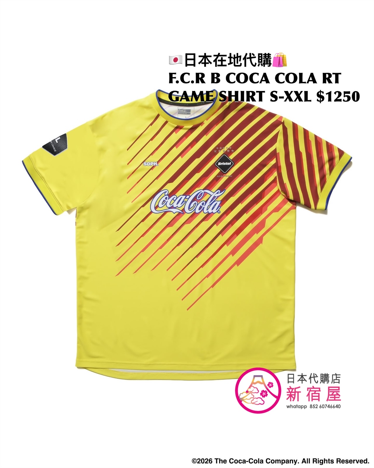 F.C.REAL BRISTOL x COCA COLA RETRO GAME SHIRT 