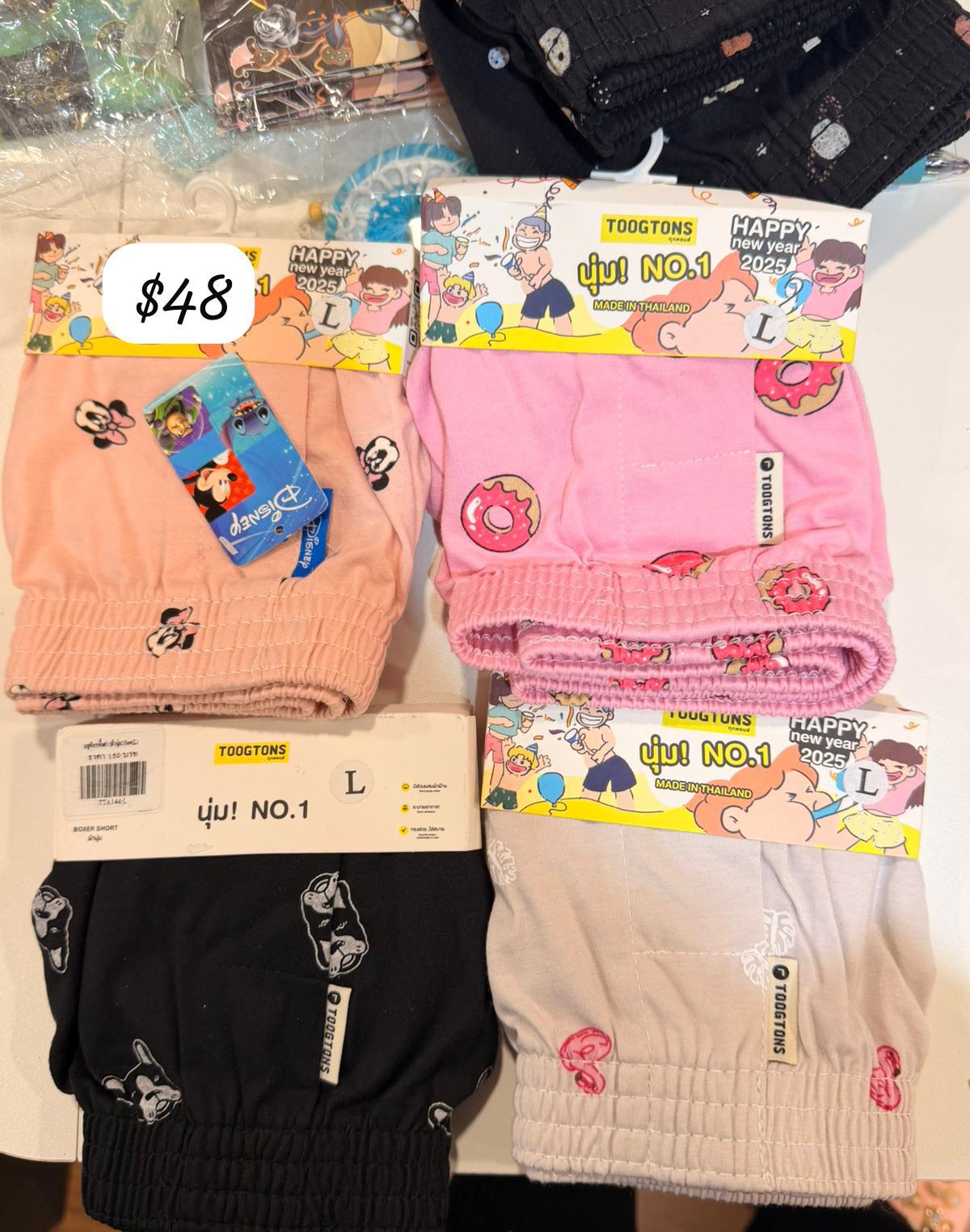 泰國棉質休閑褲