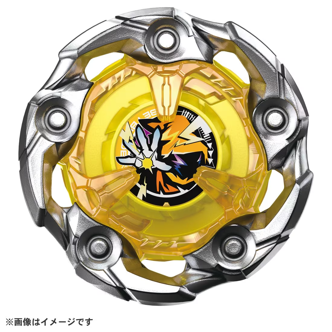 Takara Tomy 爆旋陀螺X UX-03 魔導神杖 5-70DB / Beyblade X UX-03 Booster Wizard Rod 5-70DB MISC-1374